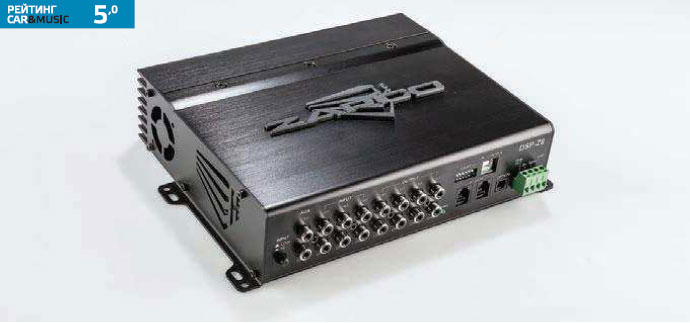 Цифровой аудиопроцессор Zapco DSP-Z8